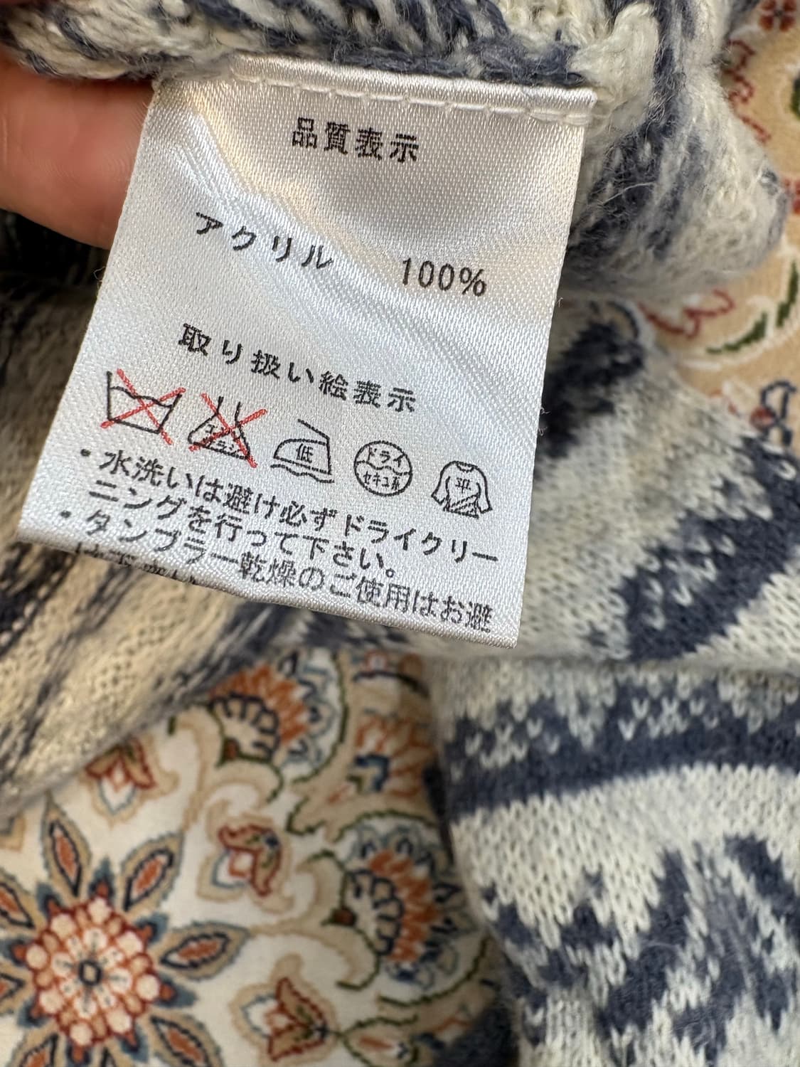 망토 니트가디건 상품이미지4