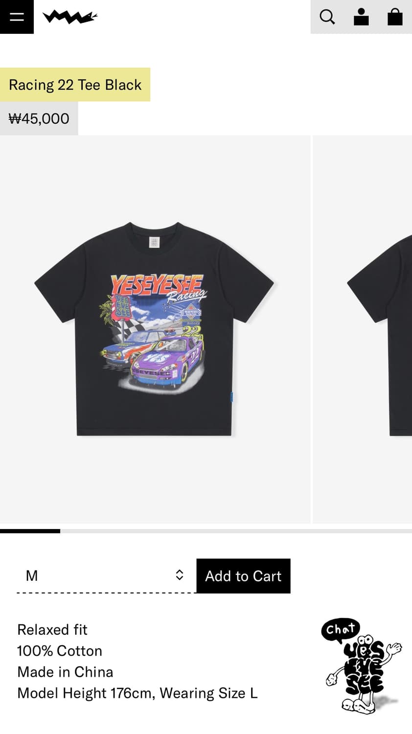 예아씨 Racing 22 Tee 예스아이씨 상품이미지2