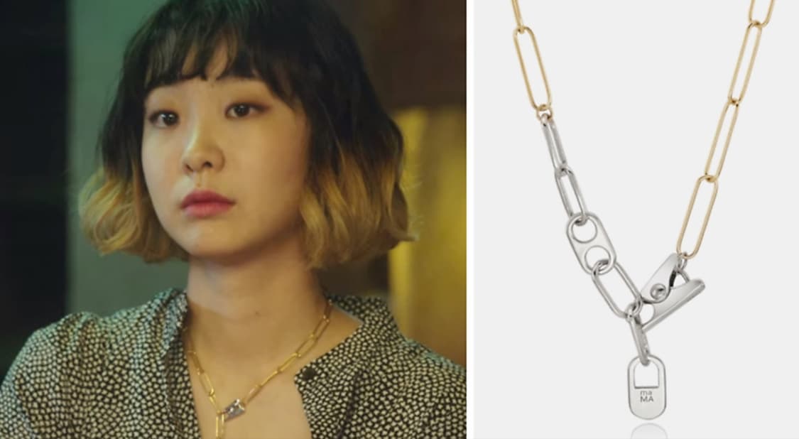 마마카사르 통스 다이나믹 서스펜션 네크리스 상품이미지2