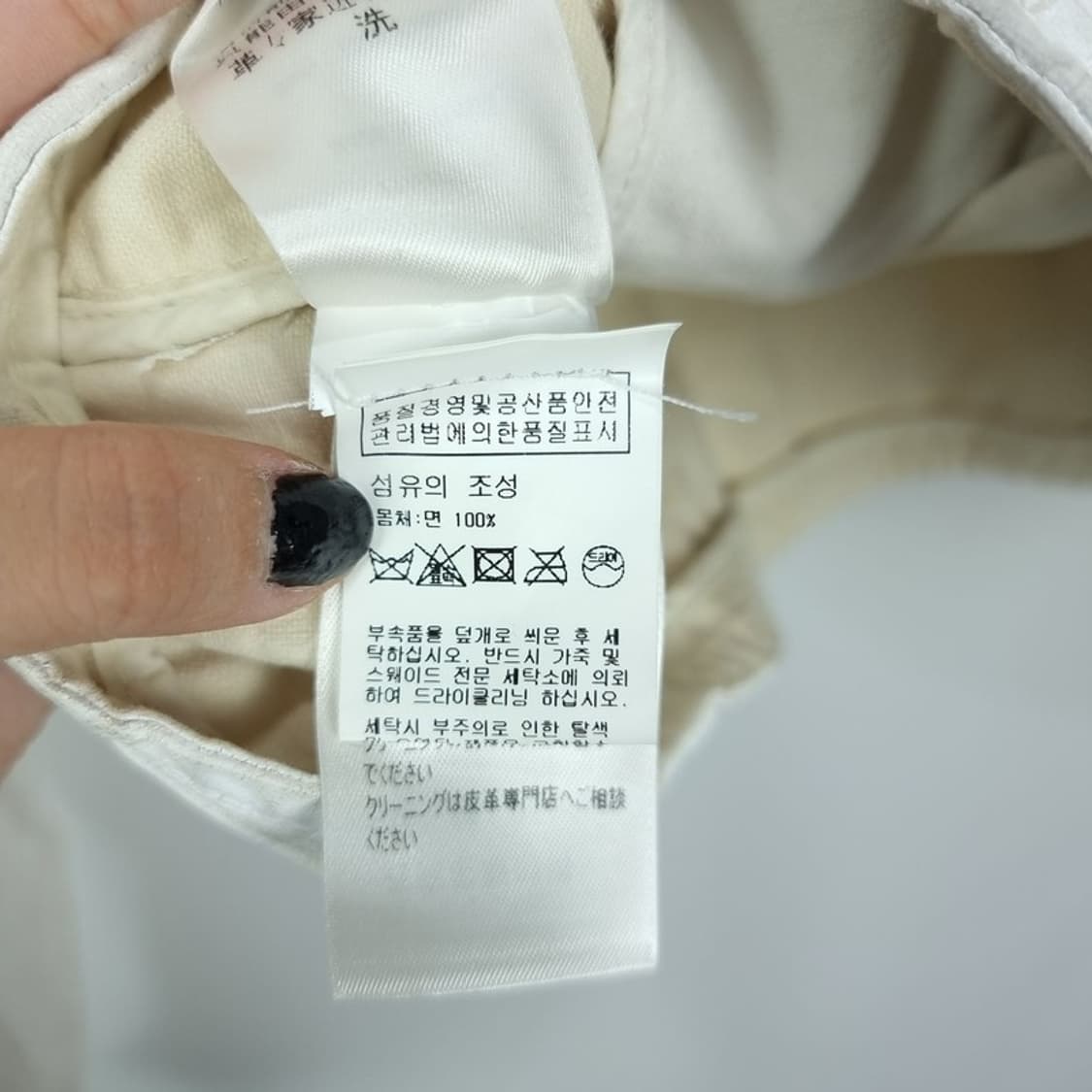 [폴로 랄프로렌] 코튼 코팅 프린지 웨스턴 라이더 자켓  M15672 상품이미지5