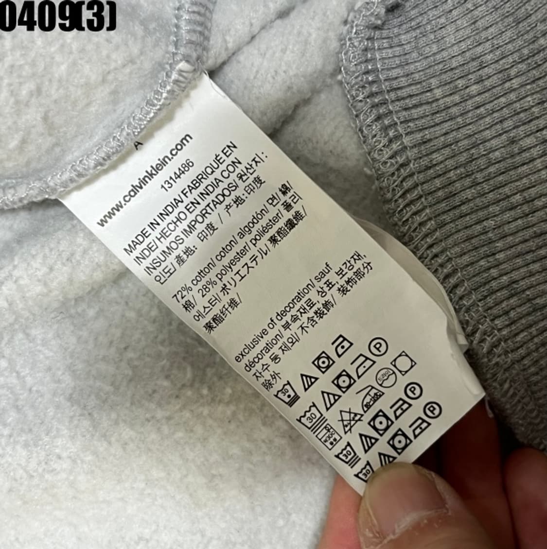 캘빈클라인 맨투맨 상품이미지5