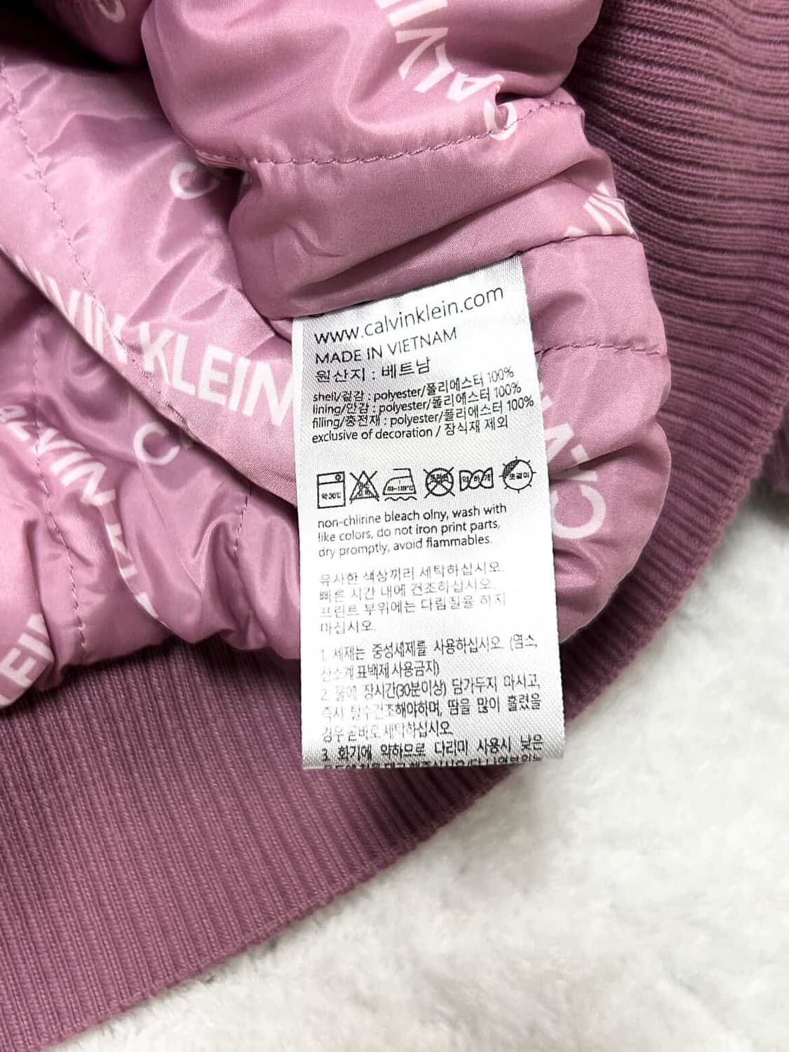 캘빈클라인 핑크 뽀글이 자켓 상품이미지8