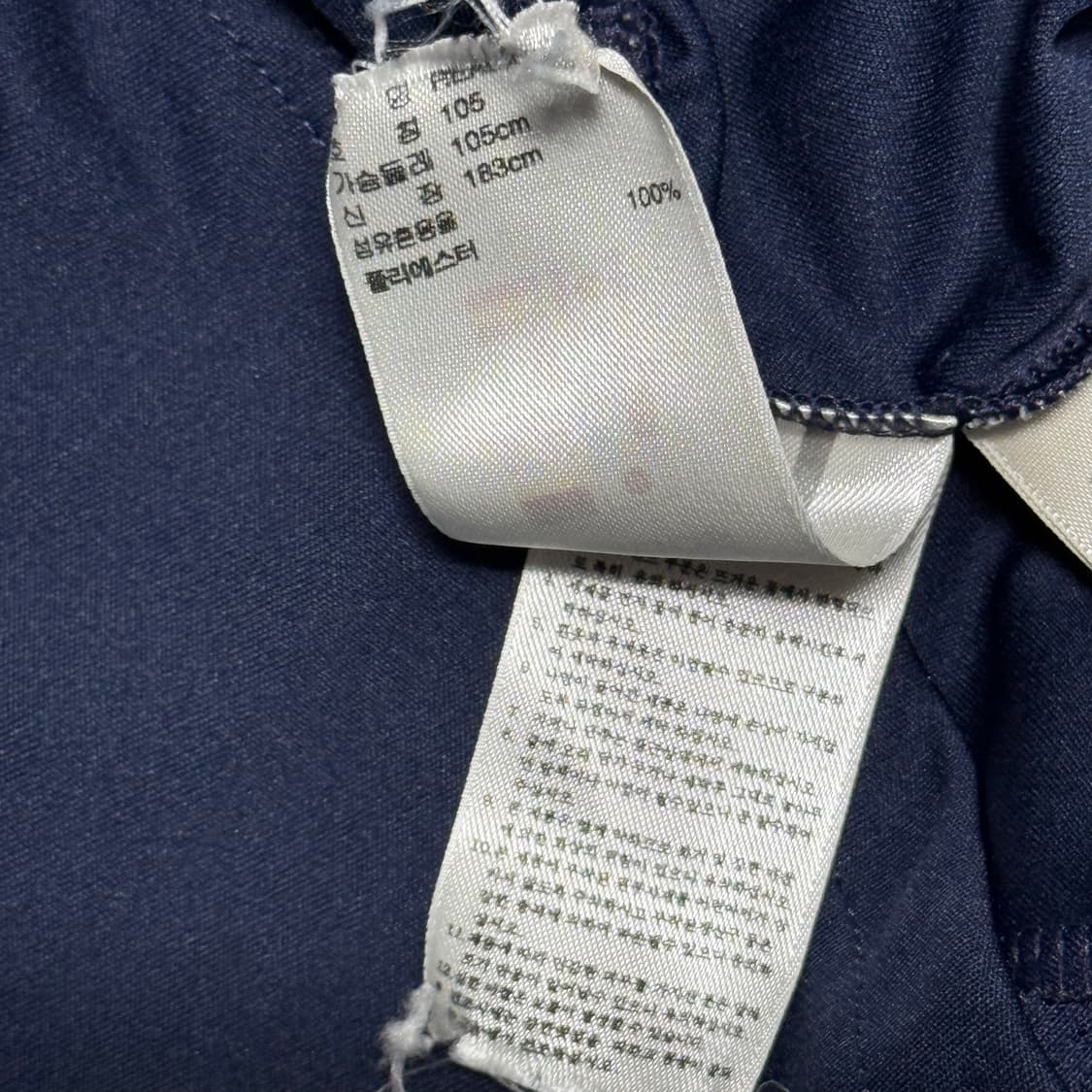 105 아디다스 07-08 레알마드리드 어웨이 라울 유니폼 상품이미지6