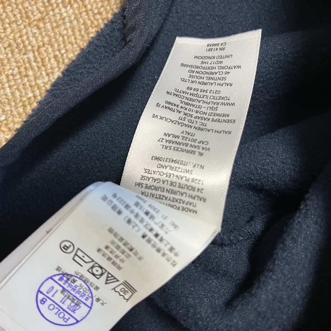 폴로 랄프로렌 성조기 하프집업 후리스 네이비 상품이미지3