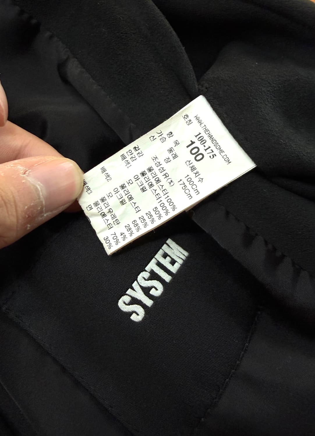 100/ 시스템옴므 스웨이드 블렌딩 골지 니트 집업 상품이미지8