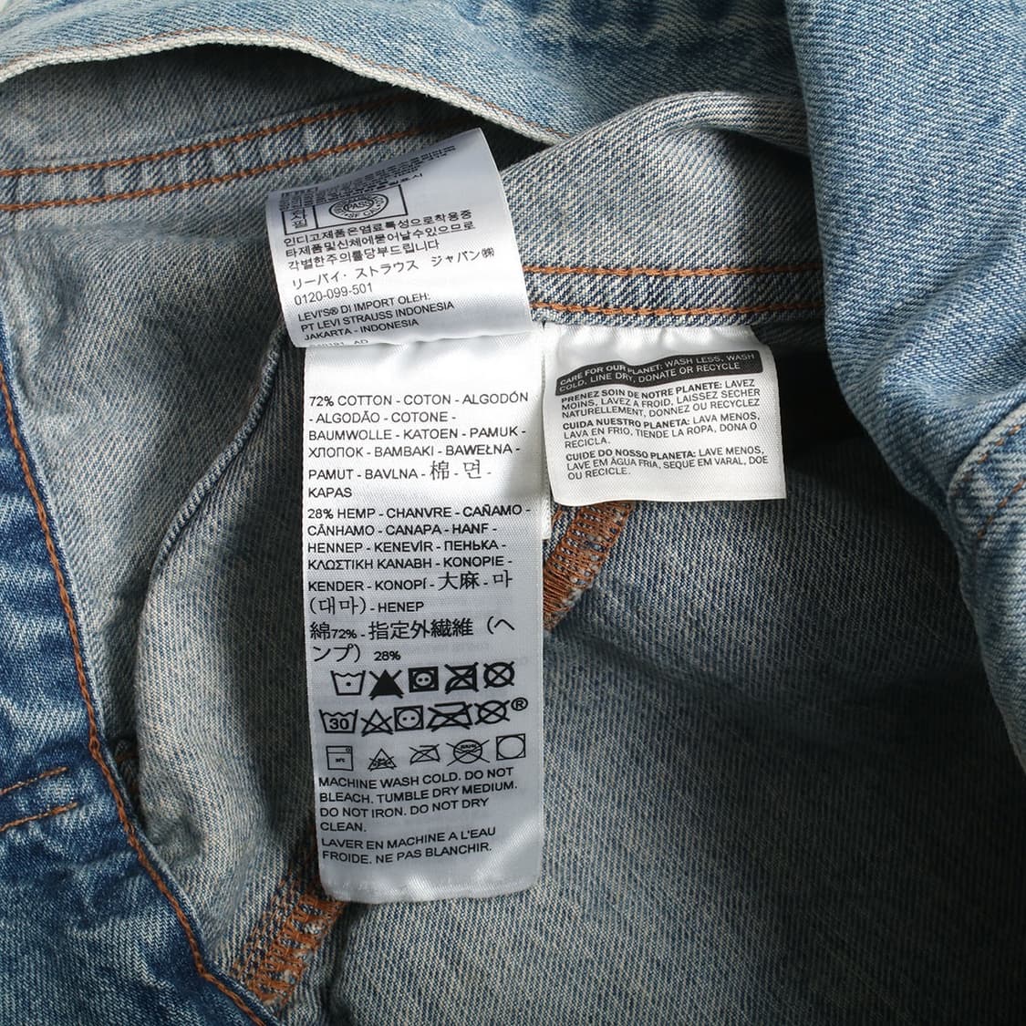 LEVI'S MADE&CRAFTED 상품이미지8