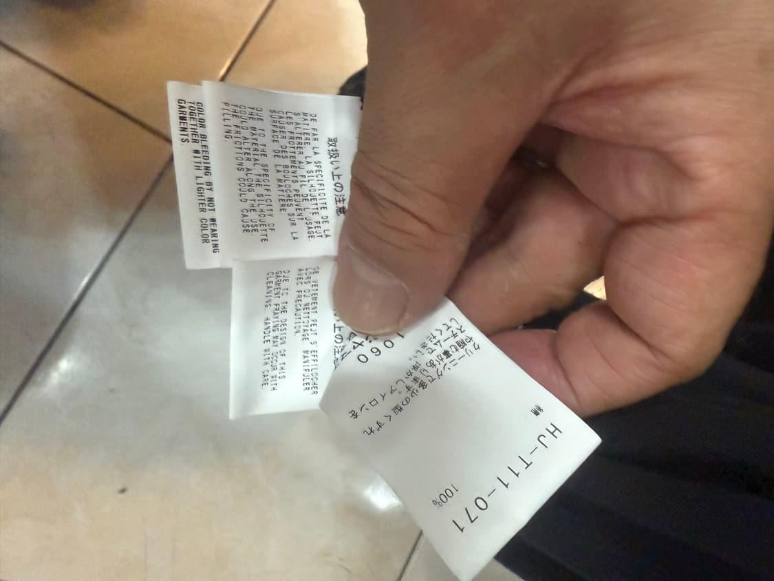 3/105 정품 요지야마모토 FOUR 옴므 롱가디건 팝니다 상품이미지4