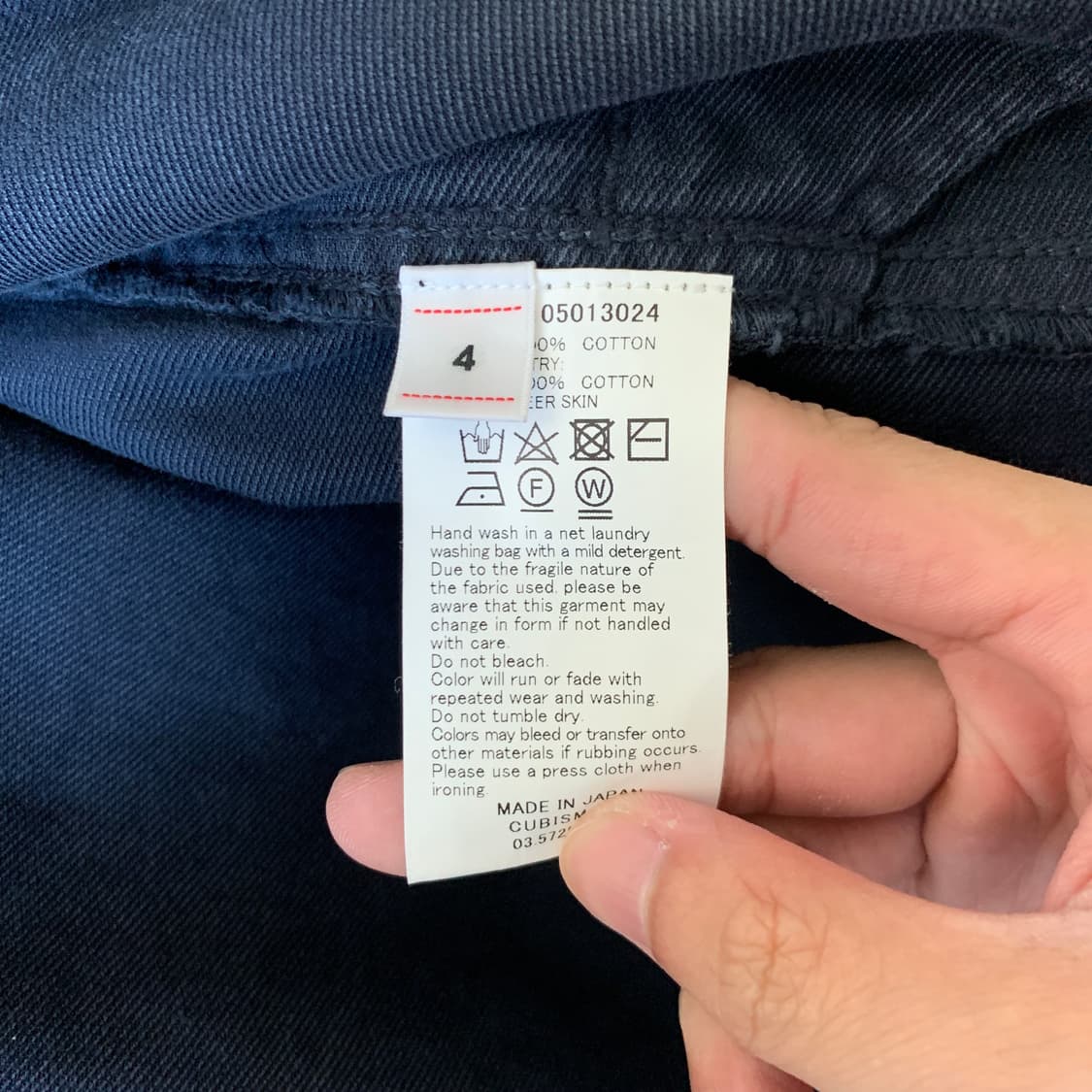 22ss 101XX JKT CRASH (DRY PIQUE) 상품이미지9