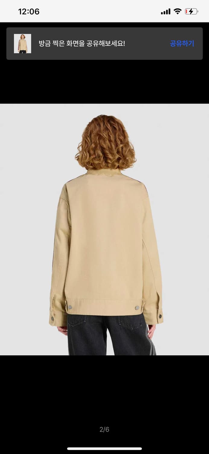 아디다스 트윌 파이어버드 자켓 리넨 카키 (w) L 상품이미지3