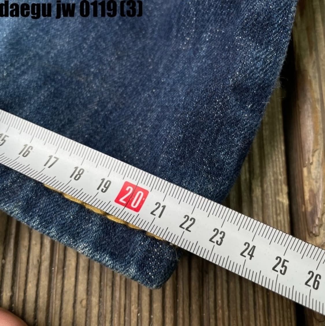 에비수 청바지 32 상품이미지9
