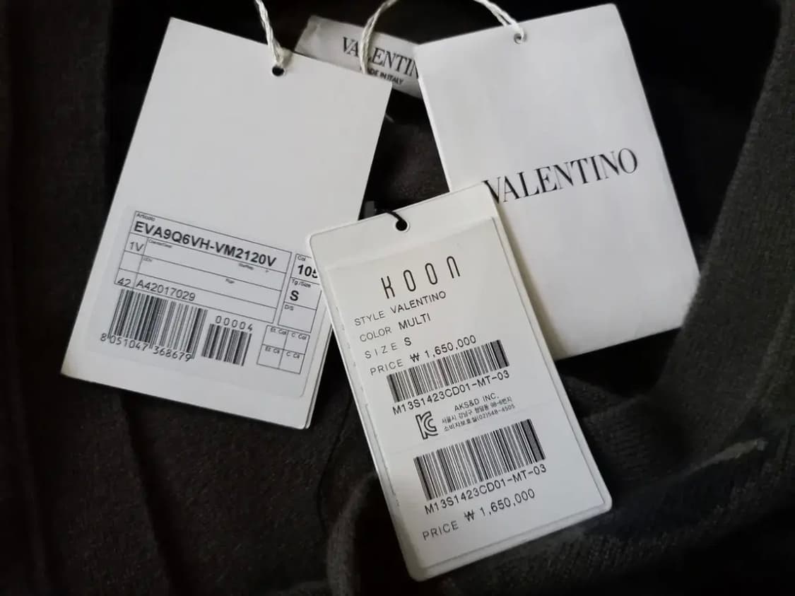 발렌티노 카모플라쥬 캐시미어 가디건 상품이미지6