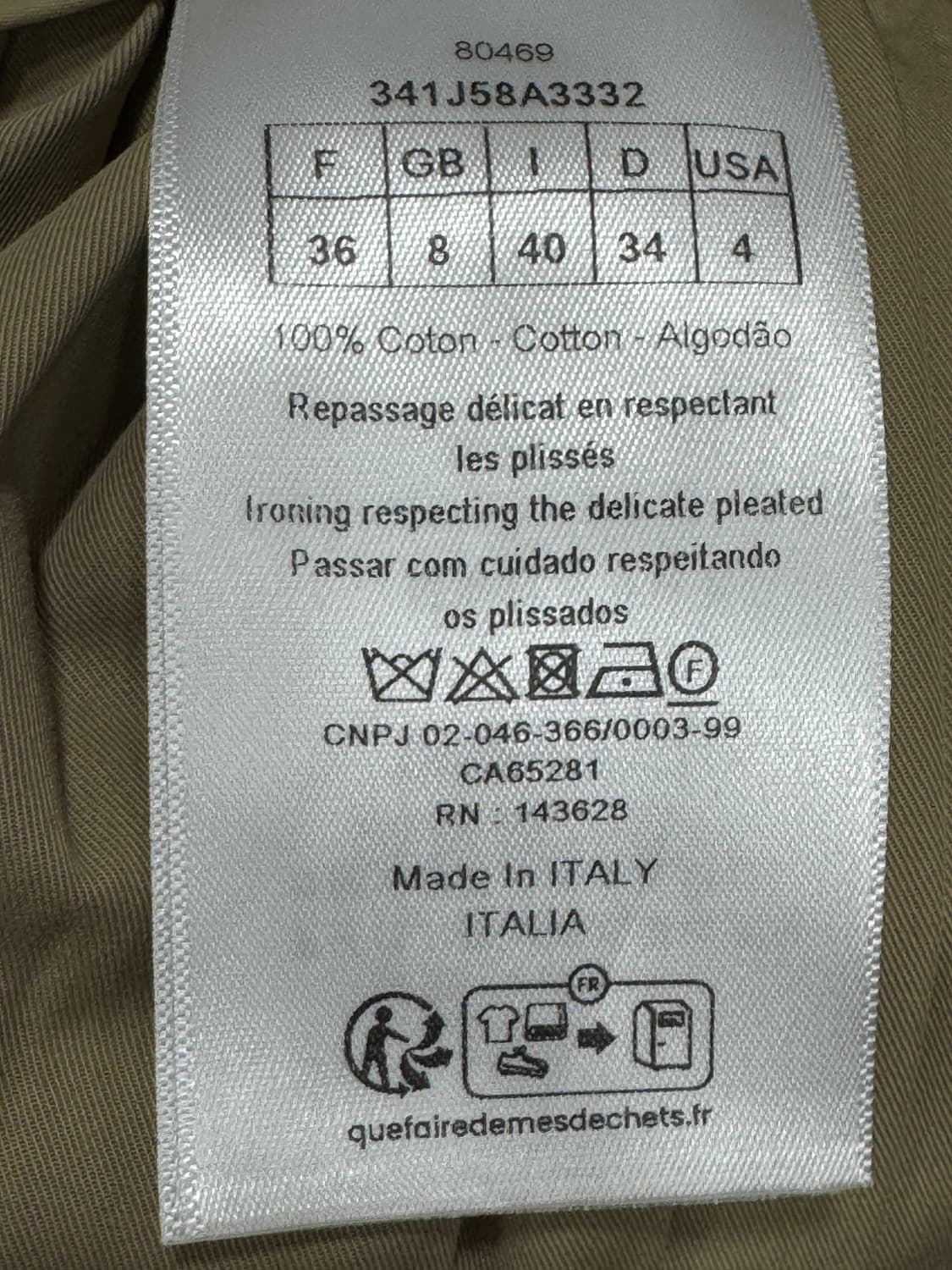 디올 개버딘 플리츠 스커트 36사이즈  상품이미지3