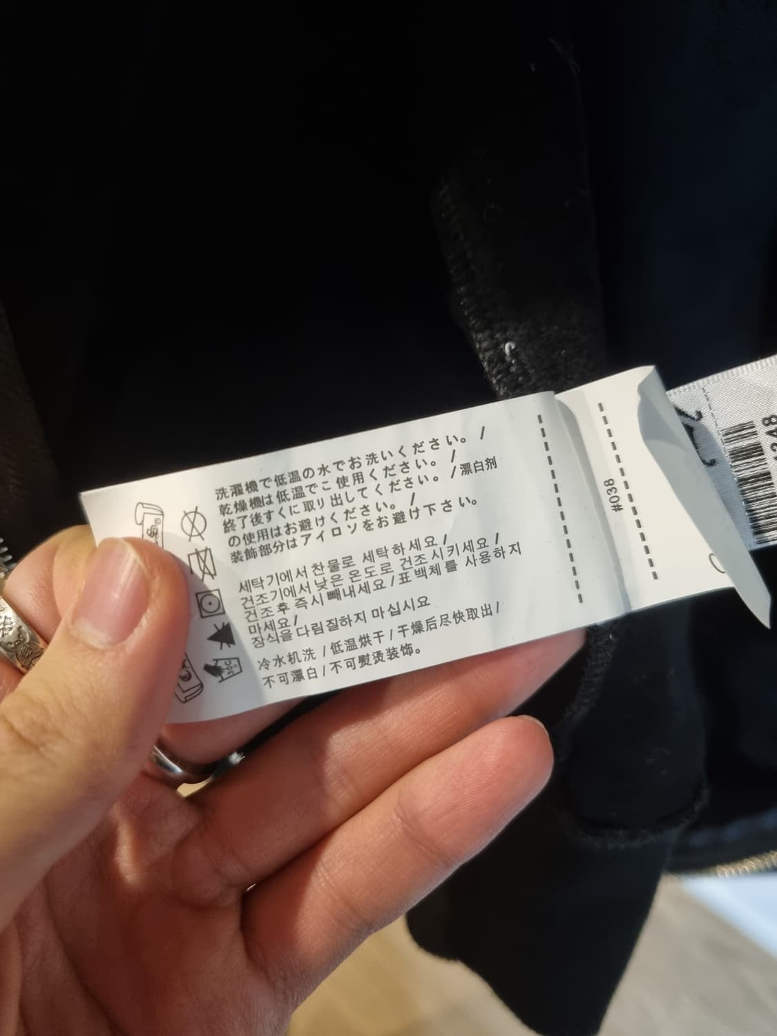 크롬하츠 후드집업L 상품이미지8