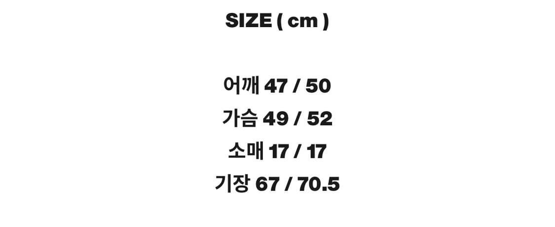 리젤서비스 freedom t-shirt [2] 상품이미지3