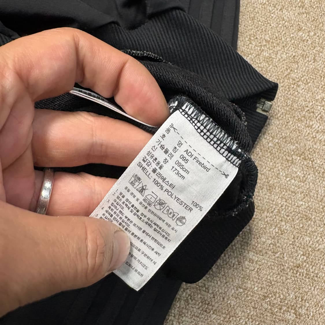 아디다스 파이어버드 블랙라인 져지 상품이미지5