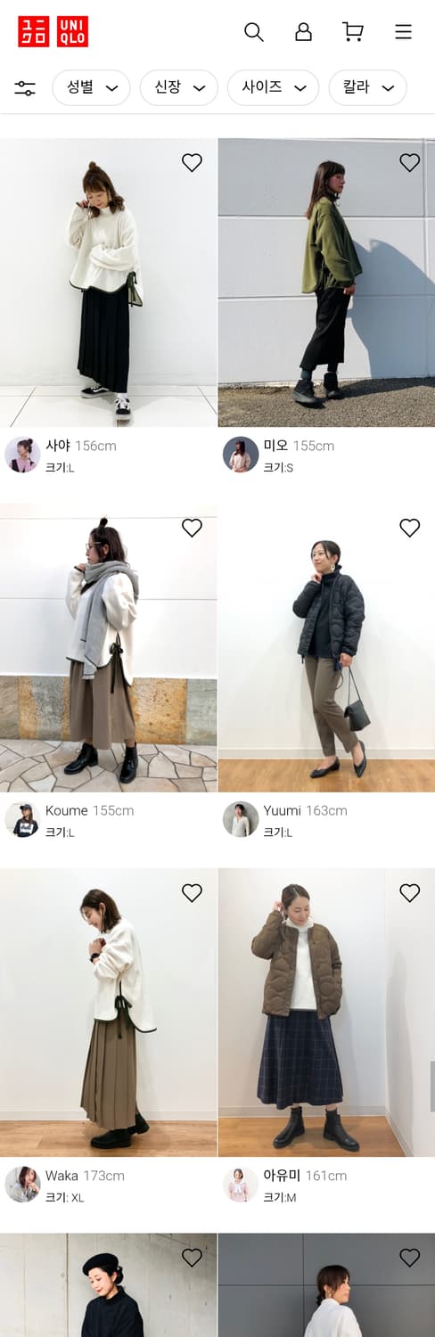 유니클로 White Mountaineering 콜라보 플리스 풀오버 상품이미지4