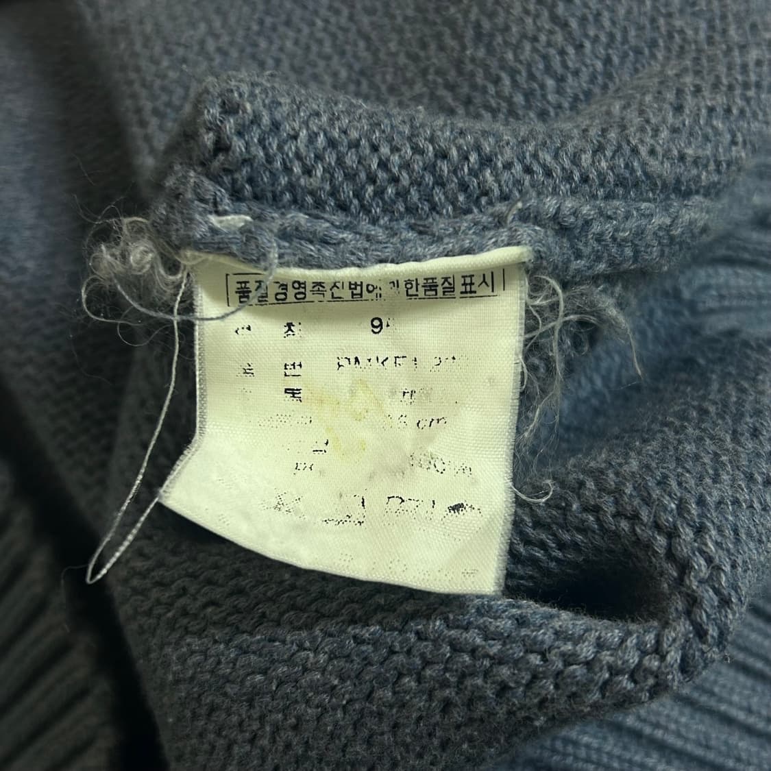 폴로 랄프로렌 오버핏 라운드넥 코튼 니트 네이비 블루 95 M 상품이미지8