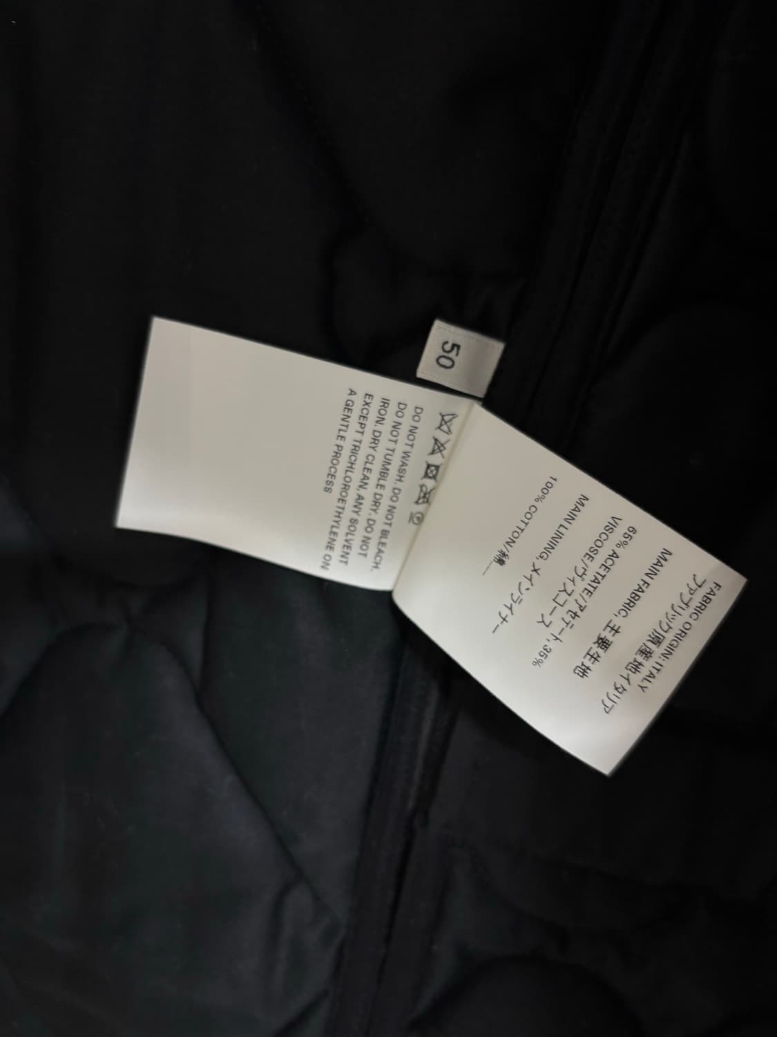 아워레가시 랑구스틴 베스트 사이즈50 상품이미지4