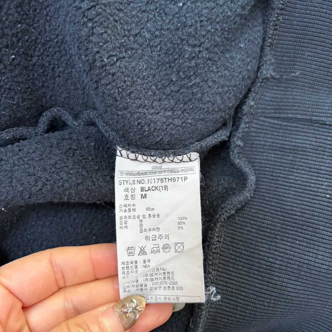 NBA 후드티[1939] 상품이미지6