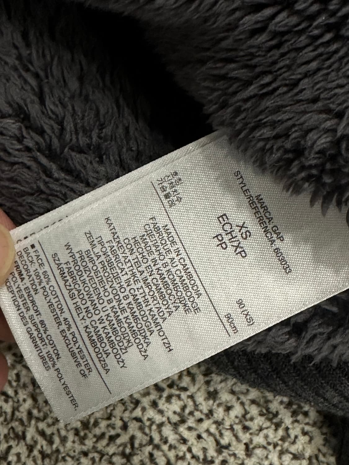 갭 양털 후드집업 상품이미지3