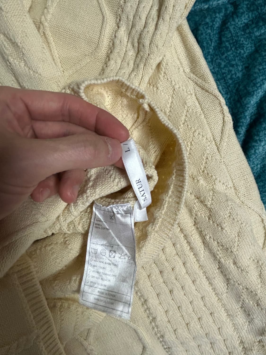 세터 아이보리 니트 상품이미지3