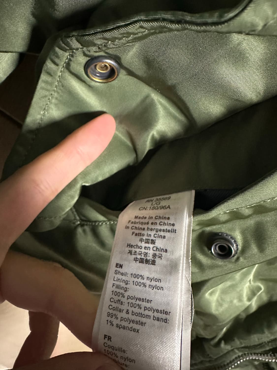 알파인더스트리 ma-1 상품이미지3