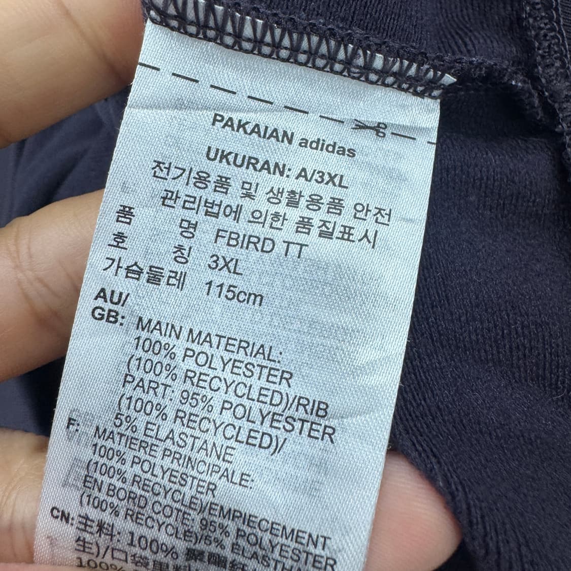 3XL 아디다스 파이어버드 트랙탑 져지  상품이미지6
