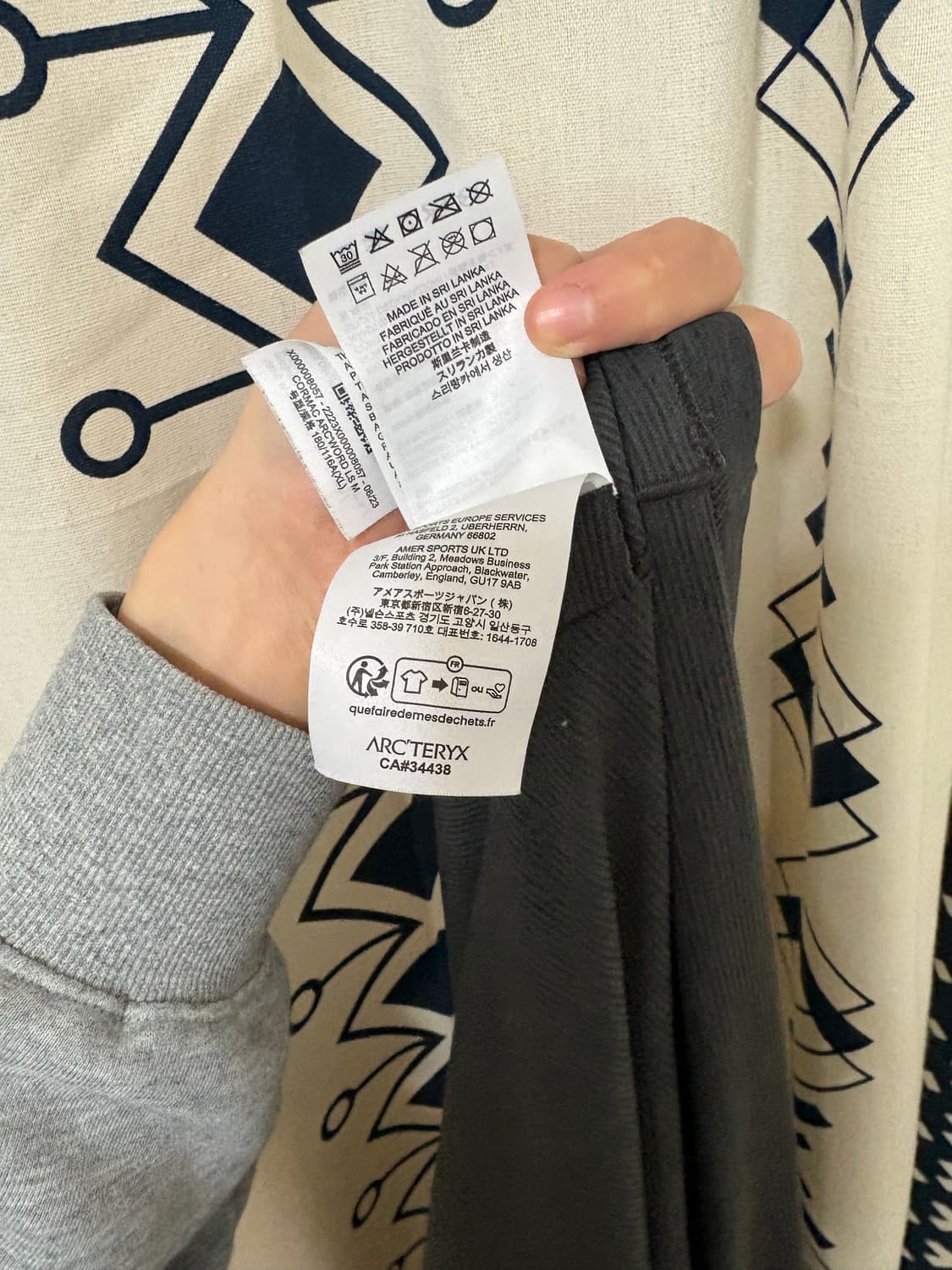 아크테릭스 / 코맥 아크워드 LS 티셔츠 상품이미지7