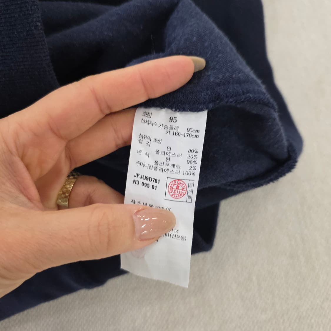 95 질스튜어트 스포츠 벨루아 벨벳 집업 0225J 상품이미지5