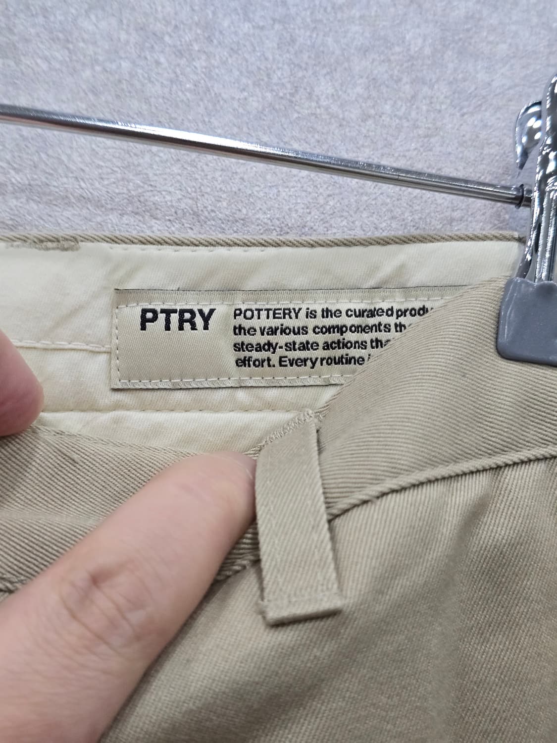 POTTERY 포터리 치노팬츠 상품이미지2