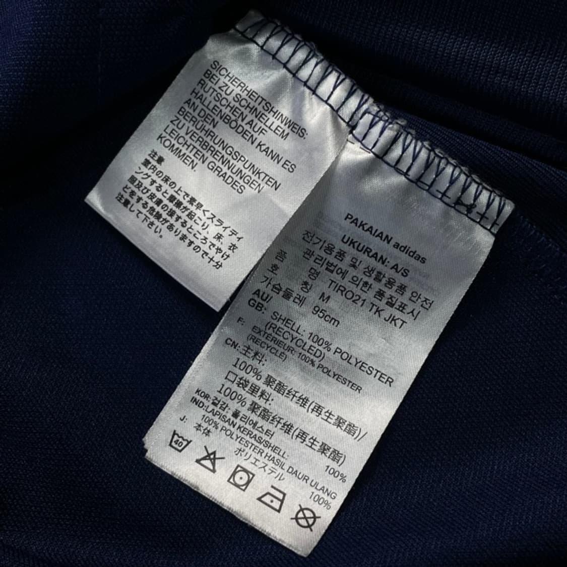 95 아디다스 삼선 져지  상품이미지5