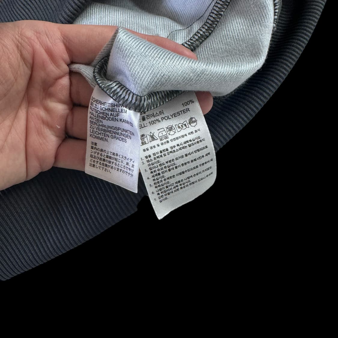 아디다스 기하학 파이어버드 트랙탑 상품이미지6