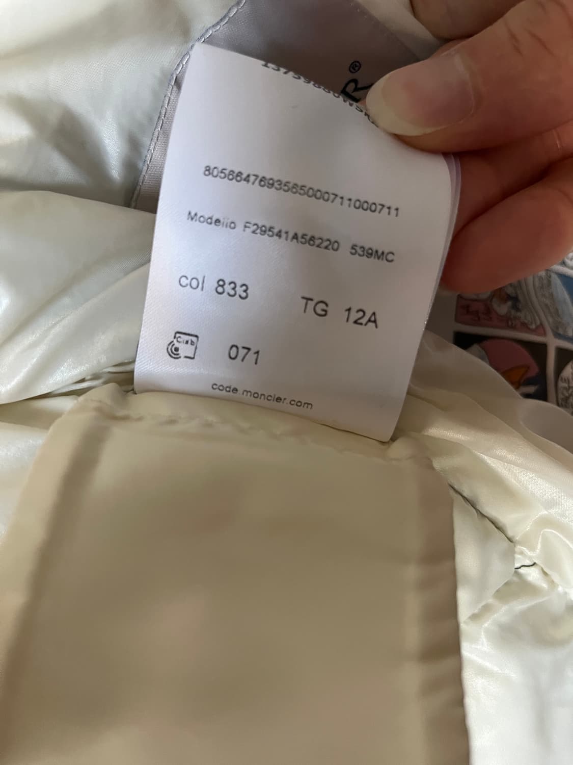 몽클레어 zonzo giubbotto 여성패딩 판매합니다. 상품이미지6