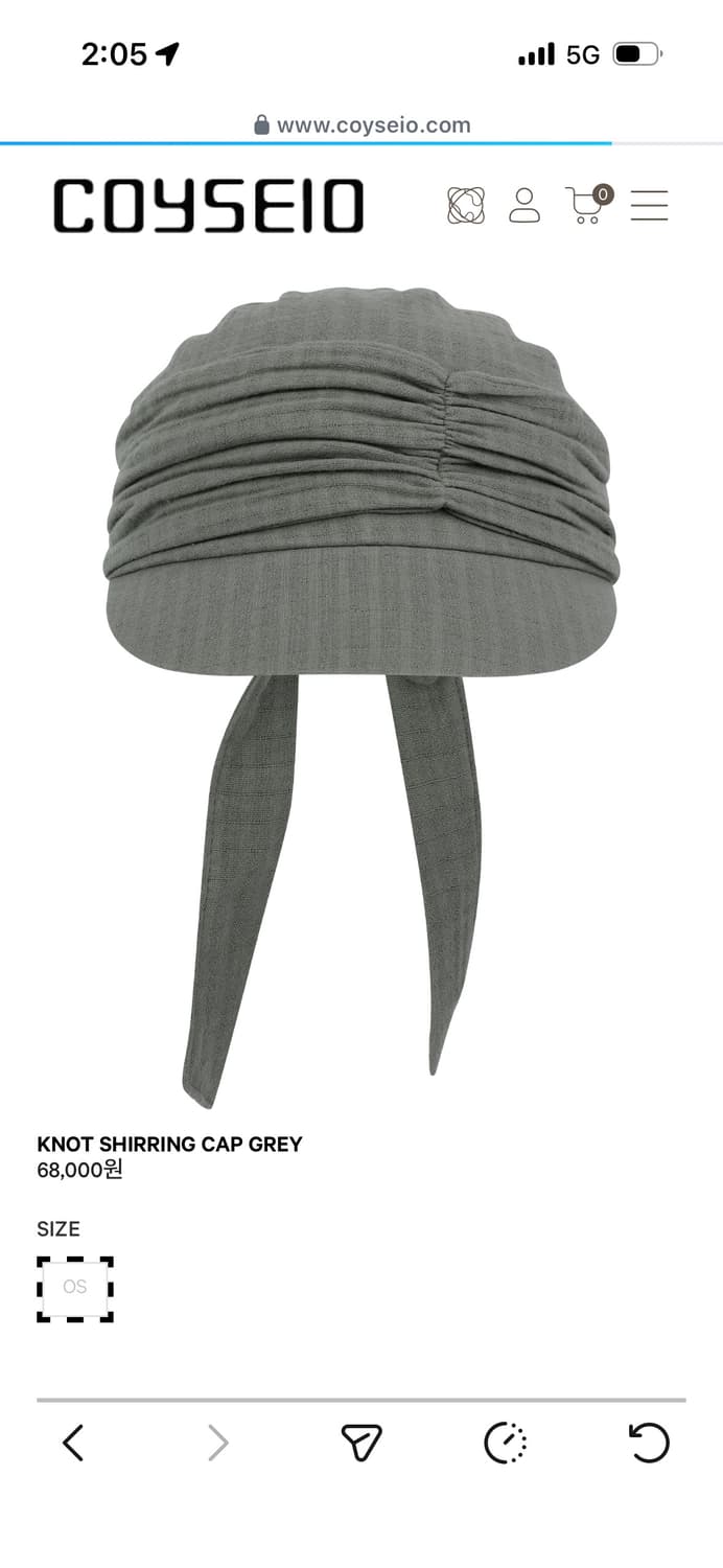 코이세이오 KNOT SHIRRING CAP GREY 상품이미지1