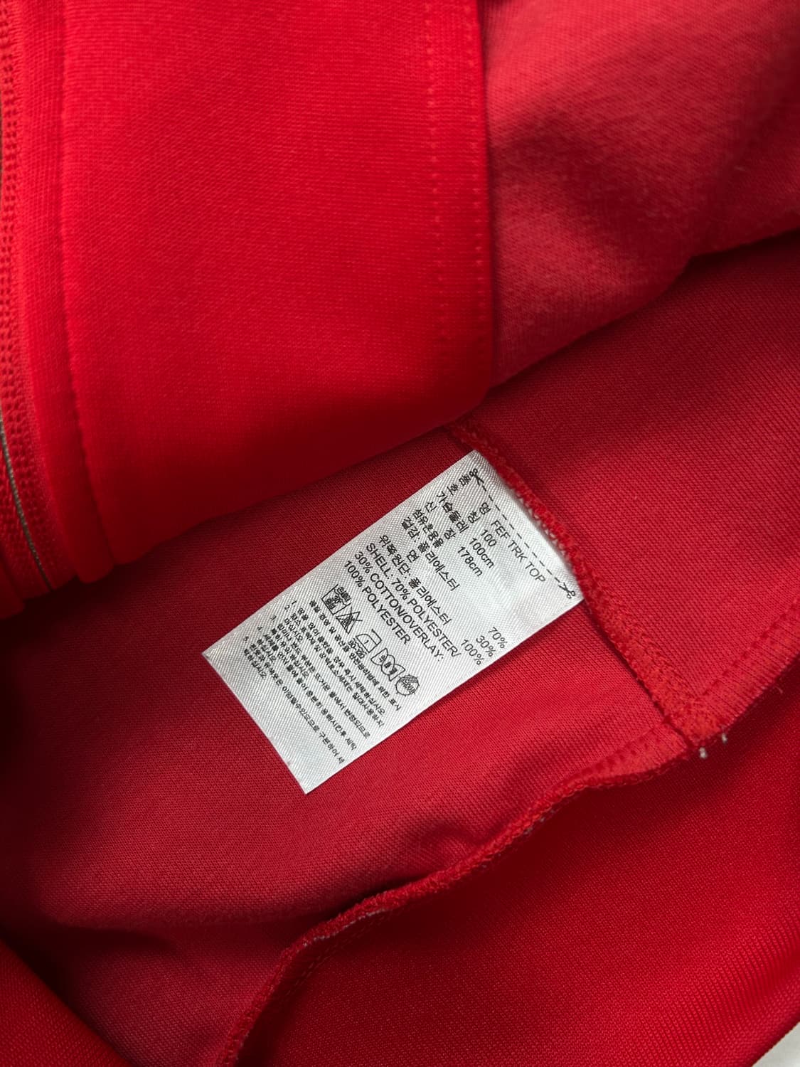 아디다스 10-11 스페인 트랙탑 져지 100 상품이미지9