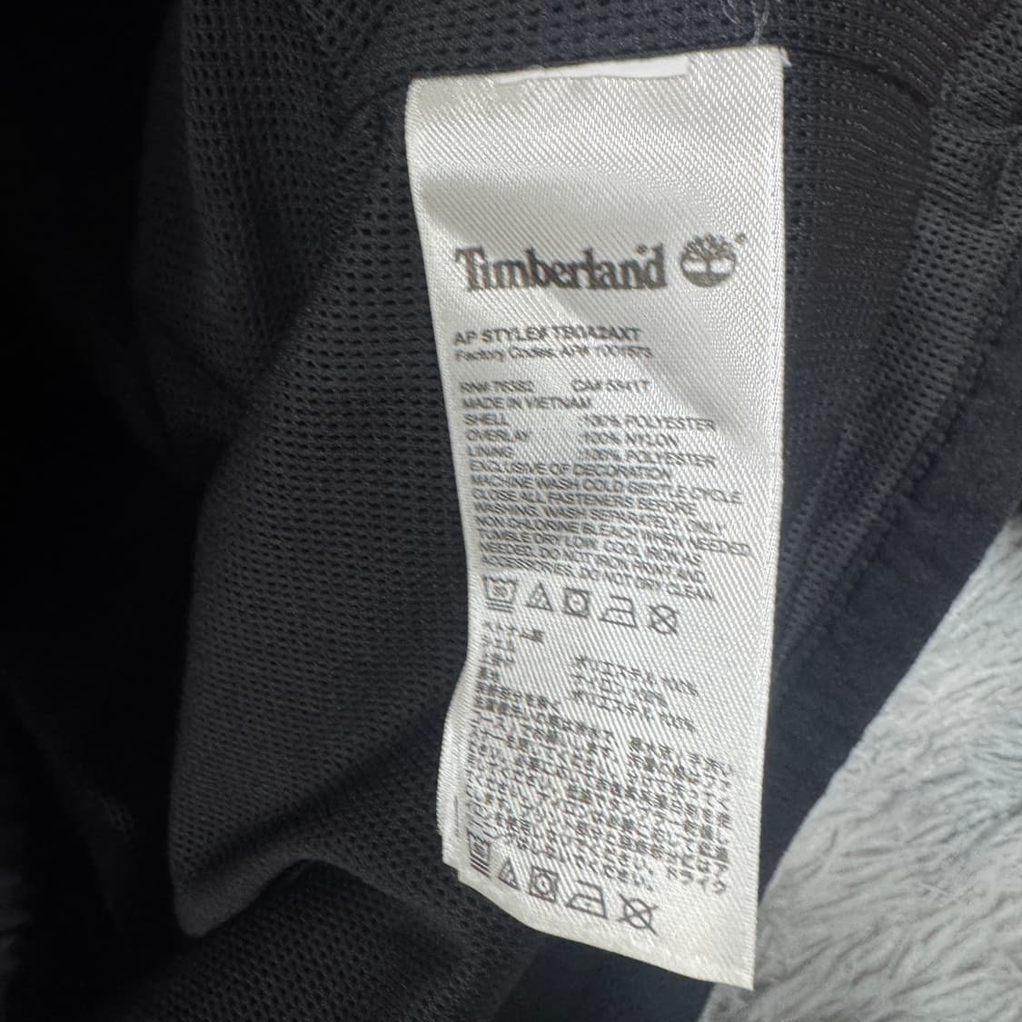 팀버랜드 블랙 뽀글이 플리스 자켓 M사이즈  상품이미지4