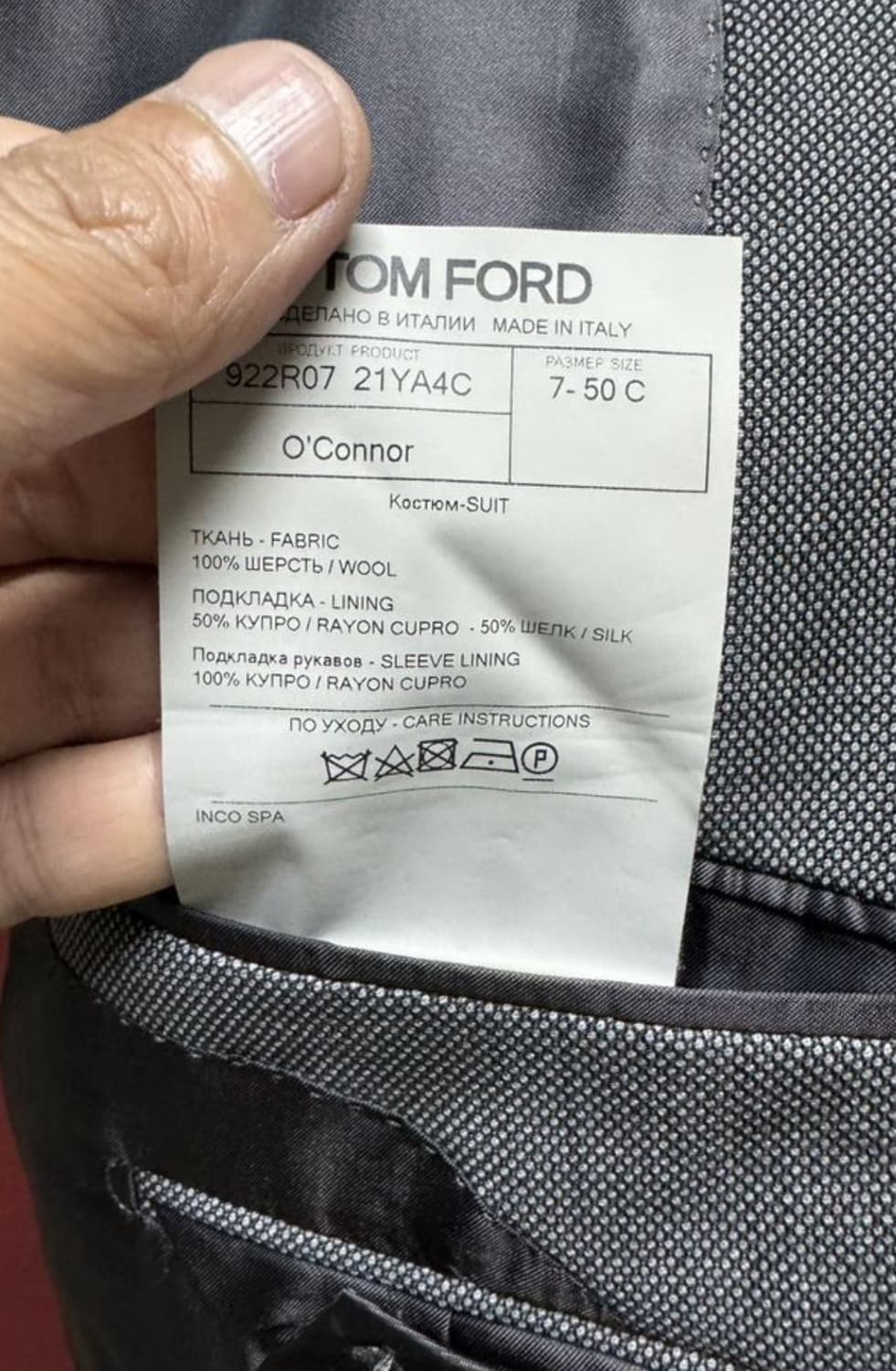 TOM FORD O'CONNOR 톰 포드 오코너 싱글수트(해외발송) 상품이미지10