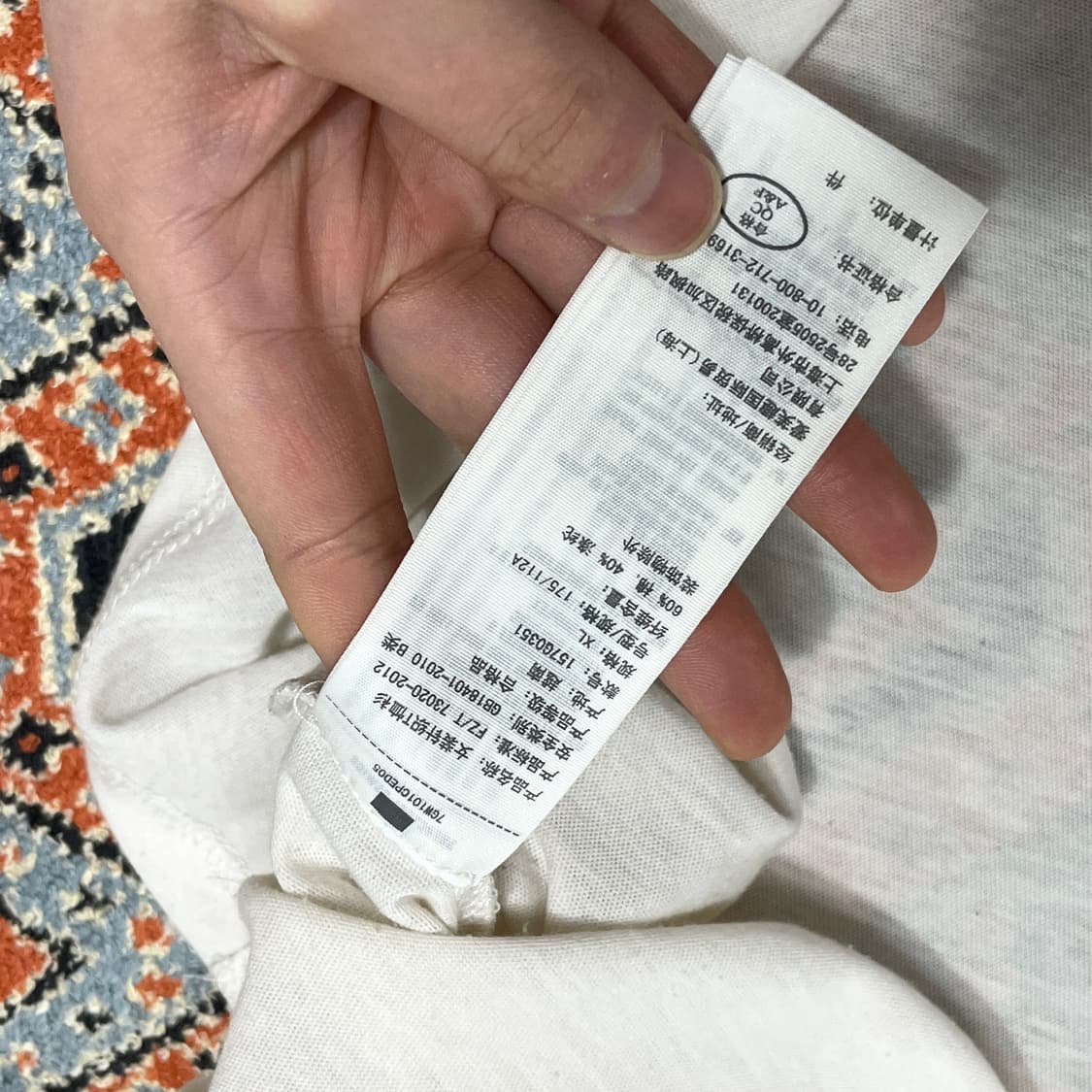 아베크롬비 사이드로고 화이트 긴팔티셔츠 남성XL  상품이미지8