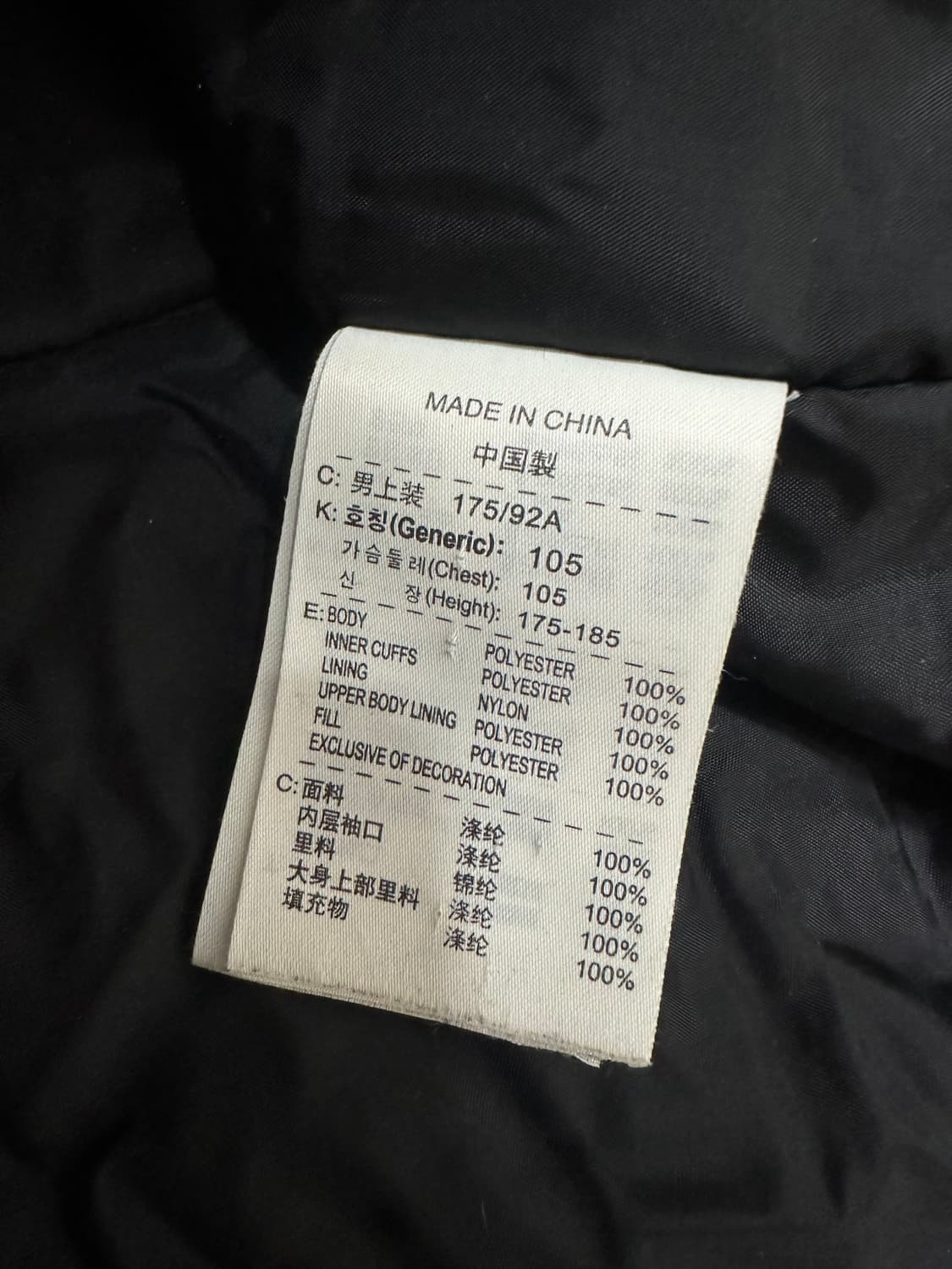 나이키 맨유 AIG 블랙 후드 점퍼 상품이미지6