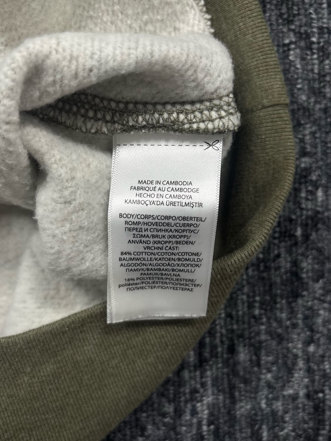 폴로 카키 맨투맨 상품이미지6