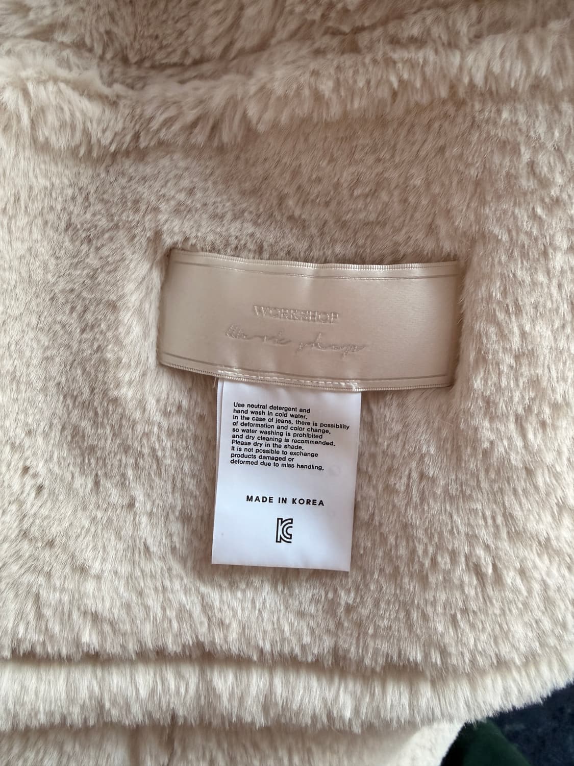 WORKSHOP marie claire 무스탕 코트 상품이미지2