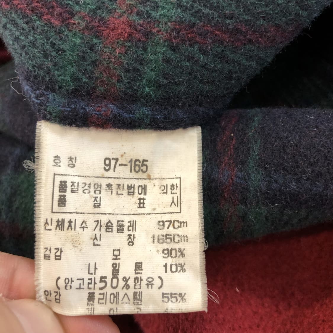 닥스 앙고라 50% 레드 싱글코트 97-165 상품이미지7