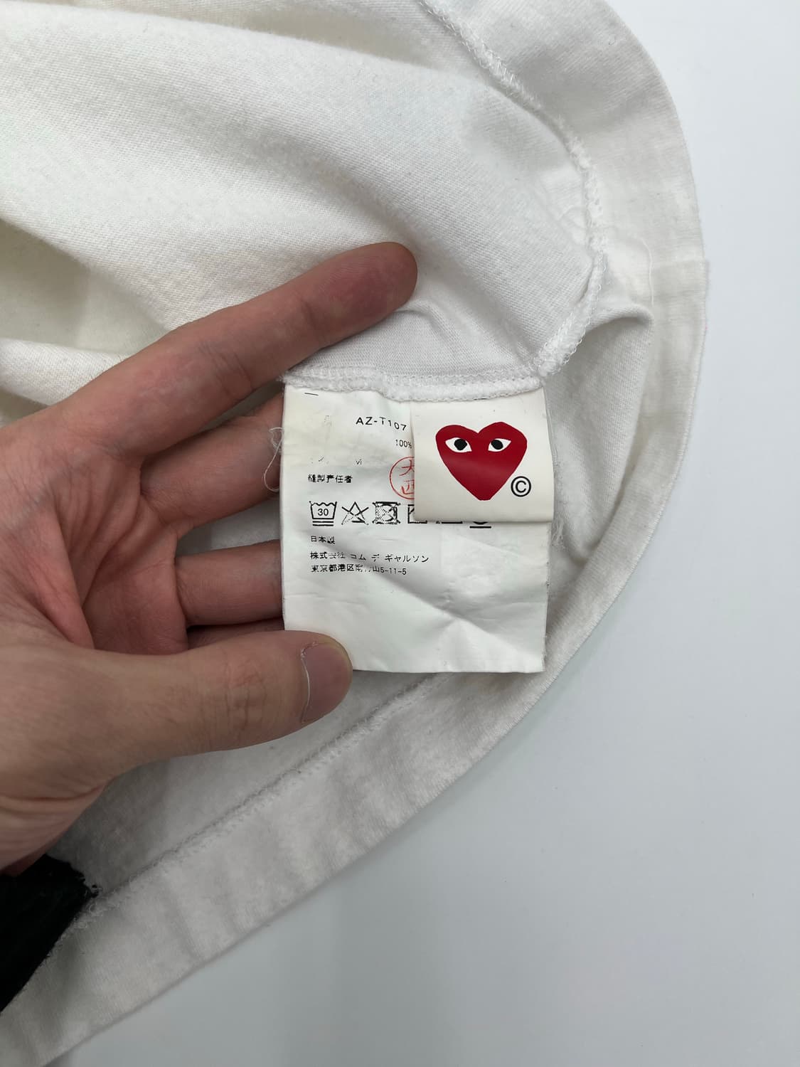 꼼데가르송 반팔 티셔츠 상품이미지4