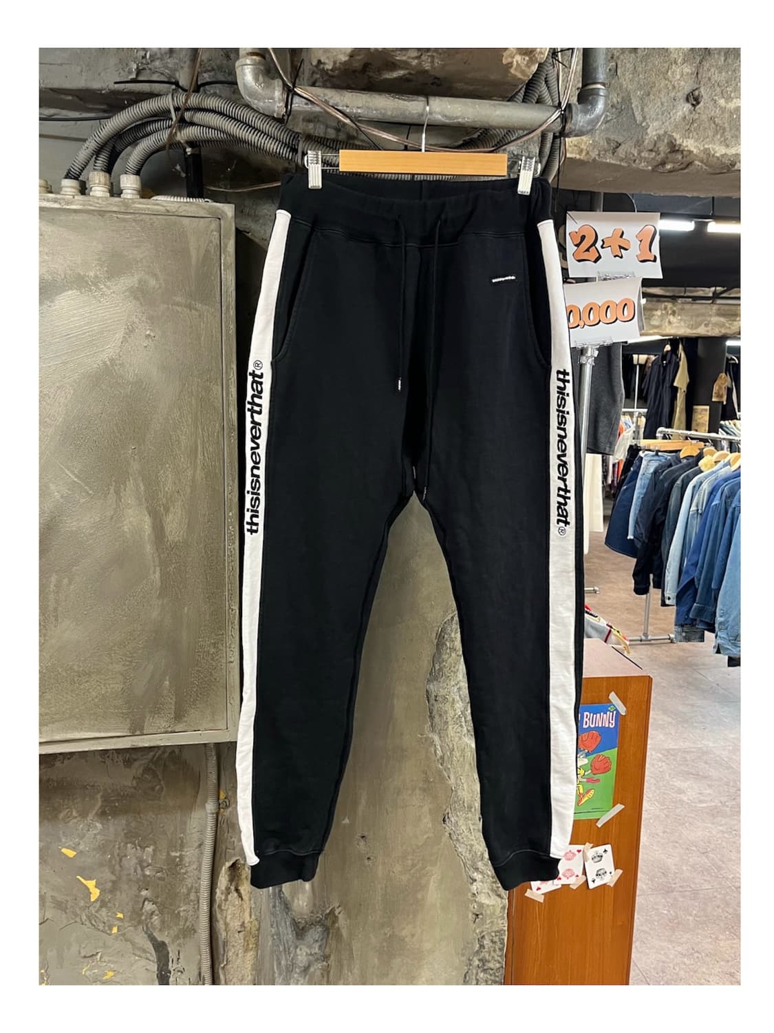 디스이즈네버댓 기모 스웻 조거 팬츠 블랙 S #csz4114 상품이미지1