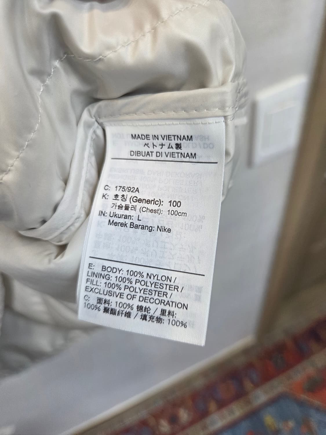 나이키 인슐레이티드 밀리터리 우븐 누빔조끼 L 상품이미지4