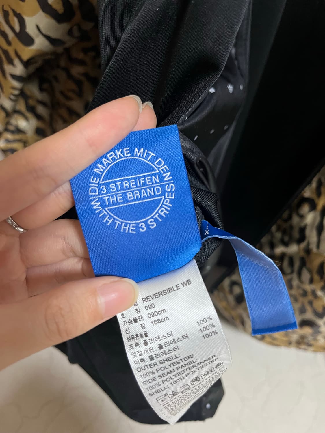 [S급] 아디다스 오리지널스 리버시블 레오파드 트랙 자켓 (90) 상품이미지7