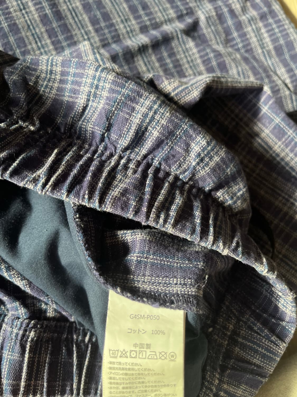 그라미치 O.G 얀 다이 팬츠_XL 상품이미지6