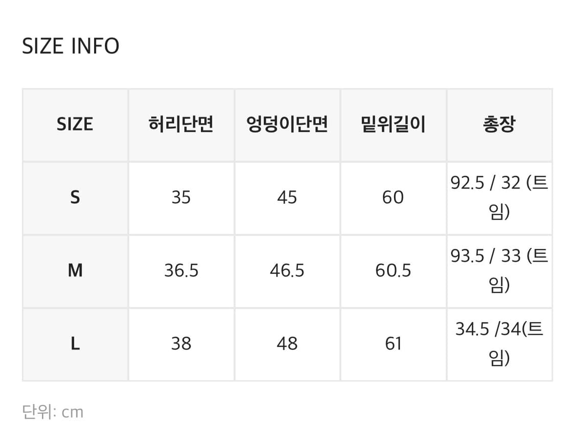 블랙업 블랙 롱 스커트 M 상품이미지4