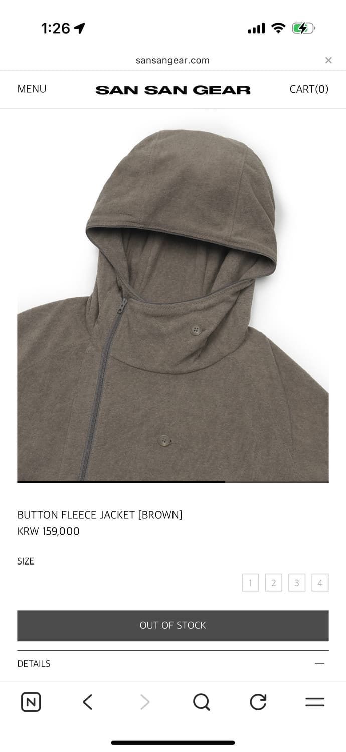 산산기어 버튼 플리스 자켓 브라운 3사이즈 상품이미지2