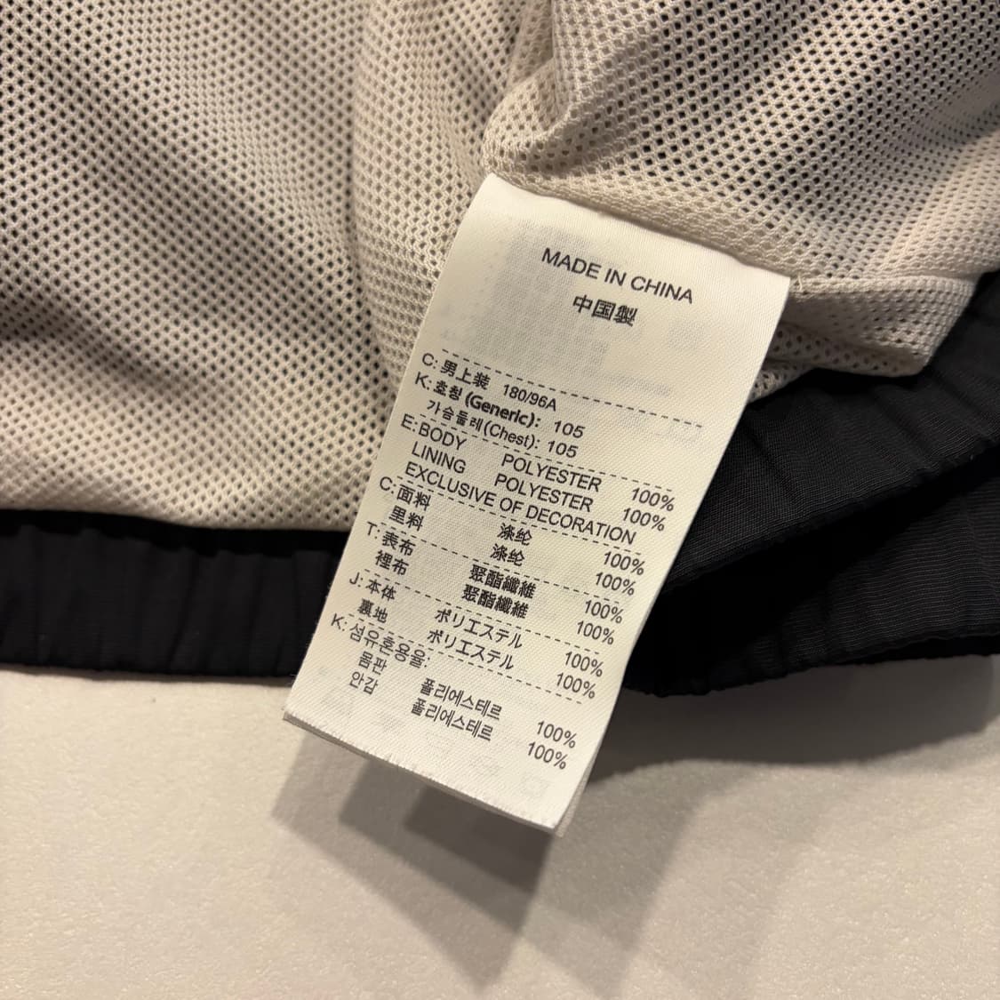 [105] 06s 나이키 골프 바람막이 웜업 맨투맨 블랙 D353 상품이미지6